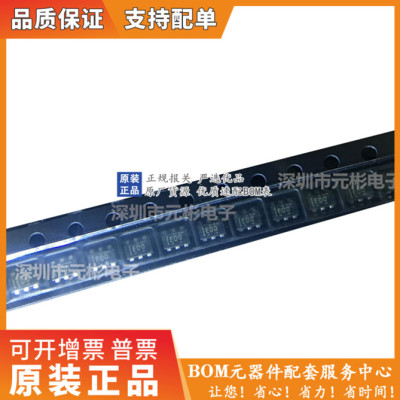 全新原装ADS1110A0IDBVR印字ED0
