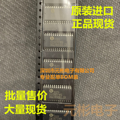 全系列电子元器件一站式配单