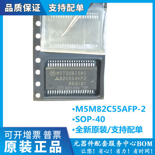 全新原装正品可编程间隔计时
