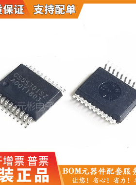 CS5530-ISZ CS5530  SSOP20高精度24位A/D转换器芯片 原装可直拍