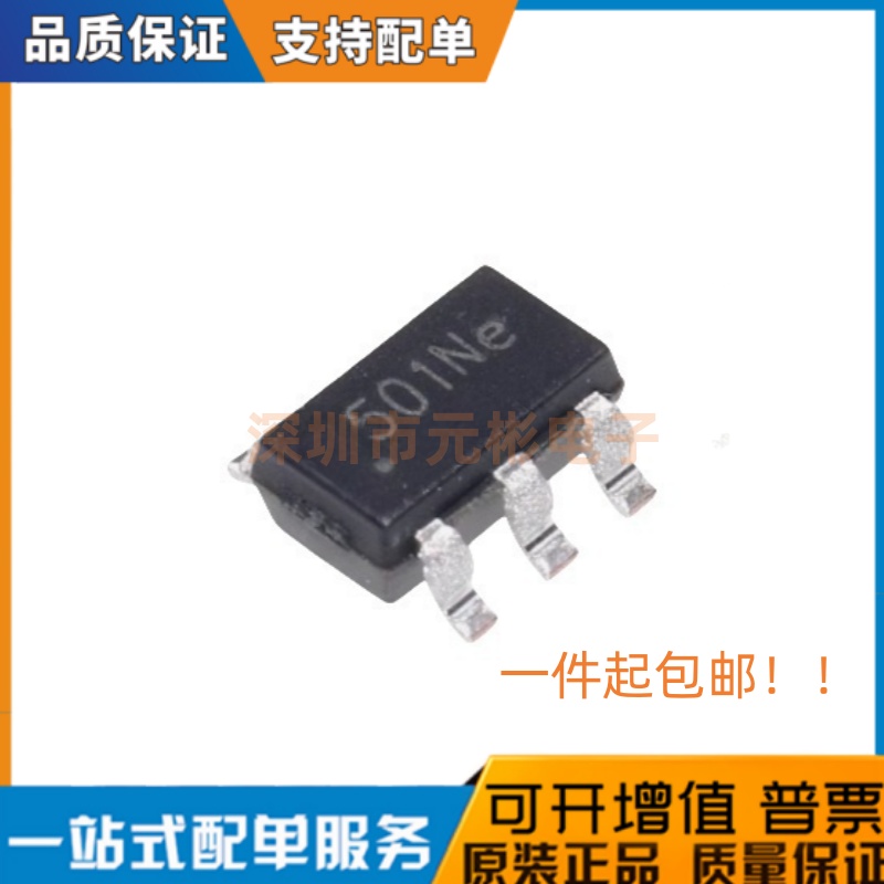 TPH2501-TR丝印501** TPH2503/2504 2502-SR/VR运放芯片3PEAK原装