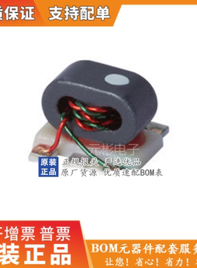 TC1-1-13M+ 封装SOP 射频RF变压器 4.5-3000MHZ Mini 全新原装