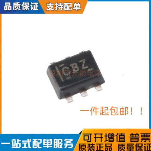 原装正品 TMP102AIDRLR 丝印CBZ 封装SOT-563 数字温度传感器芯片