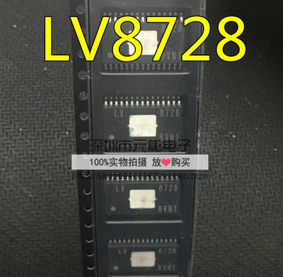 全系列电子元器件一站式配单