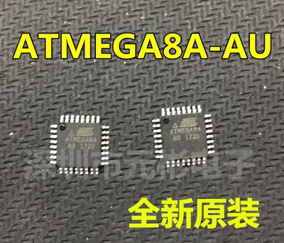 ATMEGA8A封装TQFP-32原装正品