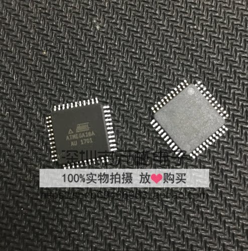 全系列电子元器件一站式配单