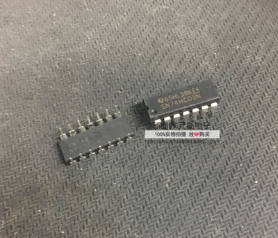 全系列电子元器件一站式配单