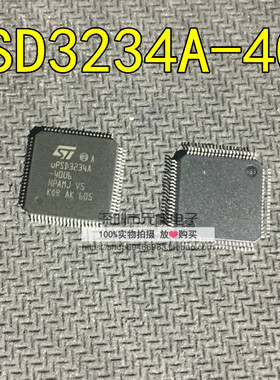 UPSD3234A-40U6  UPSD3234A-40T6 UPSD3233B-40T6 UPSD3233B-40U6