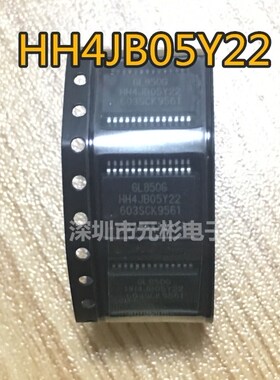 全新原装 正品 GL850G HH4JB05Y22 贴片SSOP28 即拍即发 可直拍