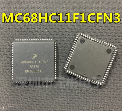 MC68HC11F1CFN3封装PLCC68原装