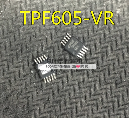TPF605-VR封装MSOP10原装正品