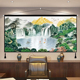 聚宝盆山水画客厅挂画字画办公室装 饰风景画国画中堂沙发布艺挂画