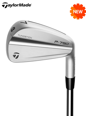 TaylorMade泰勒梅P790四代新高尔夫铁杆组男士高容错球杆专柜代购