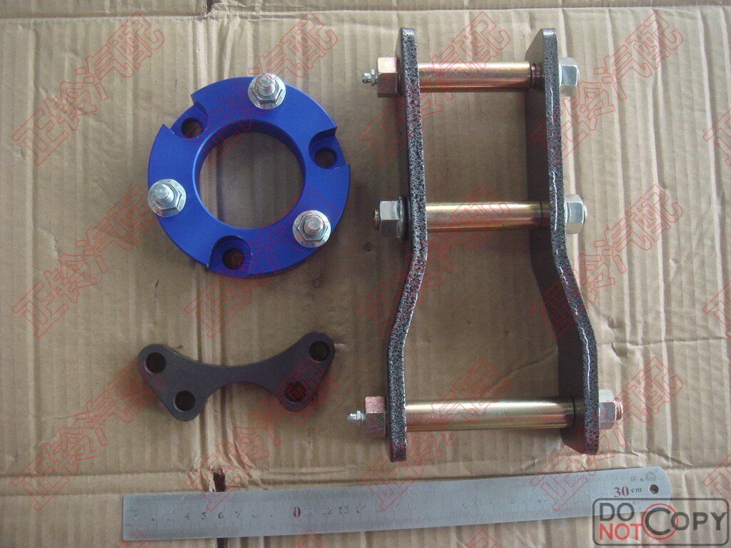 钢板吊耳 升高 避震机垫片 江西五十铃皮卡 改装 2寸 瑞迈 d-max