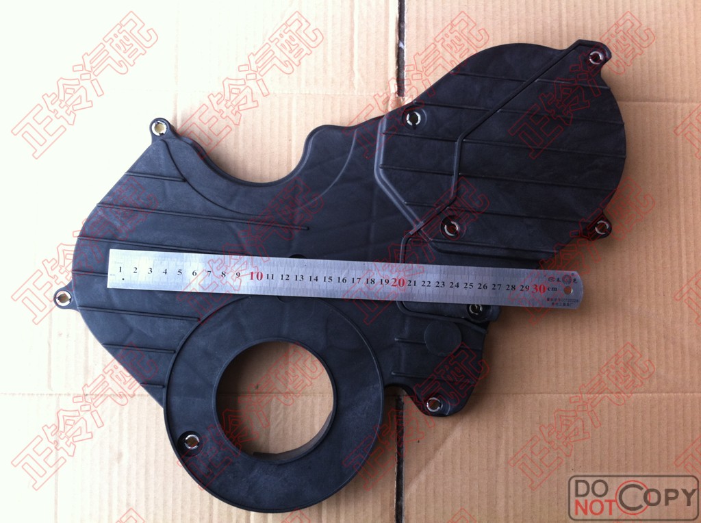 时规盖 五十铃 庆铃 100P 轻骑兵 4JG2TC 4JG2叉车 4JB1时规带