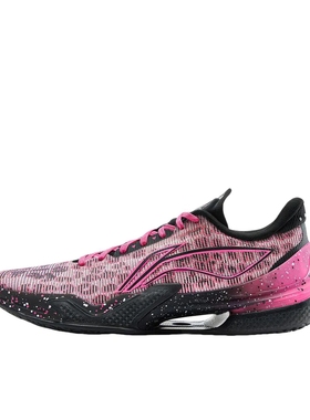 李宁利刃5低帮|专业篮球鞋男款缓震回弹耐磨防滑稳定支撑运动鞋子