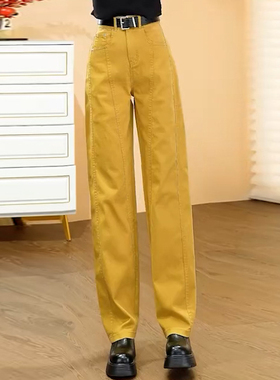 爆款黄色小弯刀牛仔阔腿裤女春季2026新款高腰显瘦休闲香蕉直筒裤