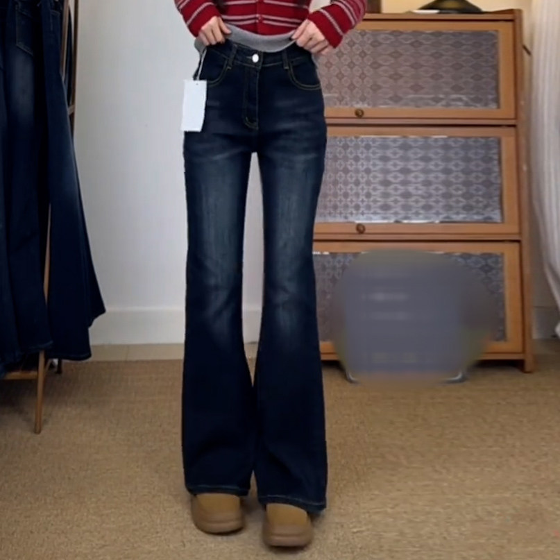 高腰弹力修身牛仔裤女春季2026新款韩版小个子气质减龄微喇长裤,女装/女士精品,大码裤装,淘宝优惠券,粉丝福利购,淘宝优惠卷
