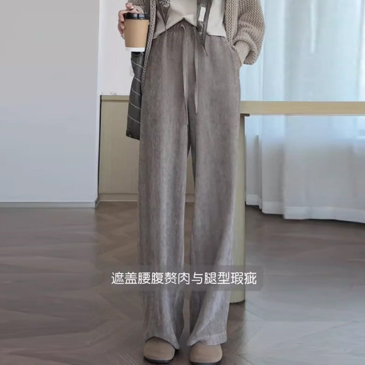 松紧抽绳高腰休闲裤女春季2026新款窄版气质简约遮肉显瘦直筒裤,女装/女士精品,大码裤装,淘宝优惠券,粉丝福利购,淘宝优惠卷