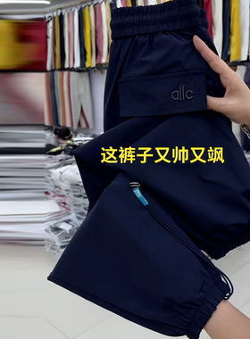夏季薄款弹力透气休闲裤女小个子深蓝色字母刺绣九分速干运动裤