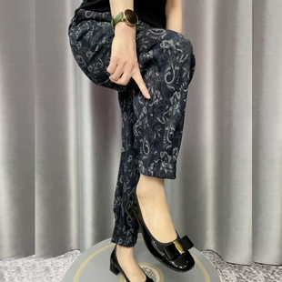 气质显瘦百搭复古印花通勤哈伦裤 宽松休闲时尚 女 新款 2025秋冬季