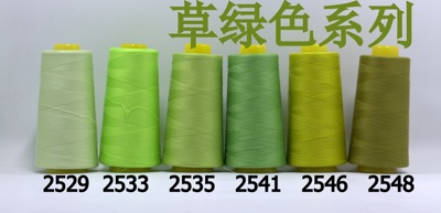 草绿缝纫线柳青牌30元包邮