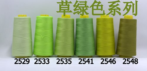 草绿缝纫线柳青牌30元包邮
