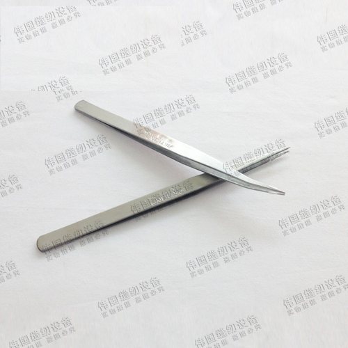 高品质镊子不锈钢不锈铁尖头