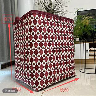[210升钢圈双拉链]衣服被子收纳袋大容量60*50*70（手工微偏差）