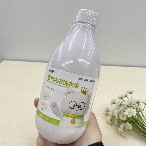 2-489绿次元植物内衣洗衣液500g LCY-051
