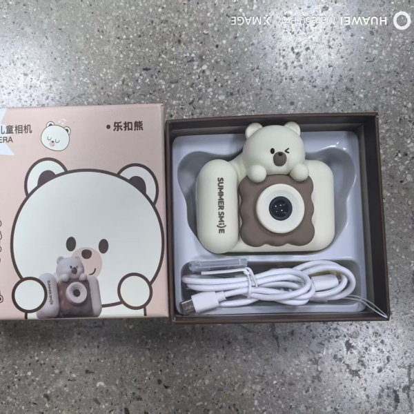 9-669文具套装（以实物展示为准）夏日微笑儿童相机