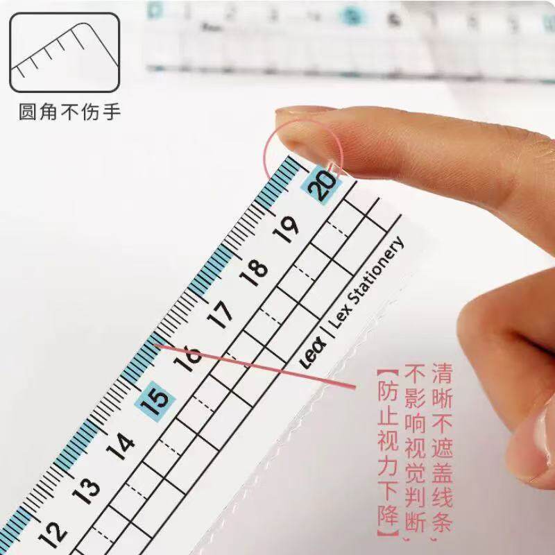 2-179文具套装（以实物展示为准）20cm硬尺直尺