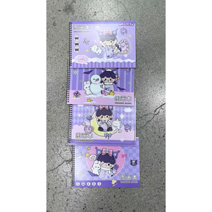 9-624a4线圈图画本30张【封面不挑】