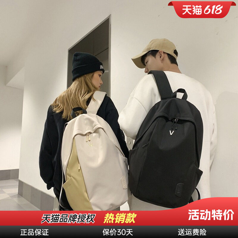 轻便大学生女大容量双肩包