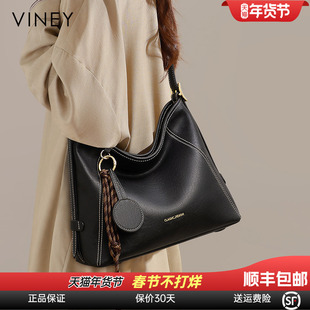 Viney包包女式2026新款女包秋冬真皮单肩斜挎包通勤托特包hobo包