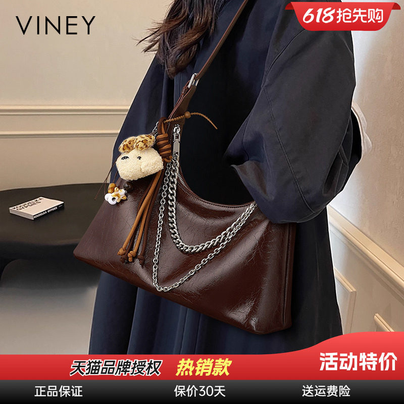 Viney单肩腋下包2026新款女包春夏真皮轻奢小众高级感通勤斜挎包