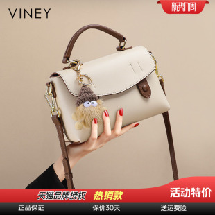 Viney包包女士2026新款 秋冬剑桥包真皮女包高级感小包单肩手提包