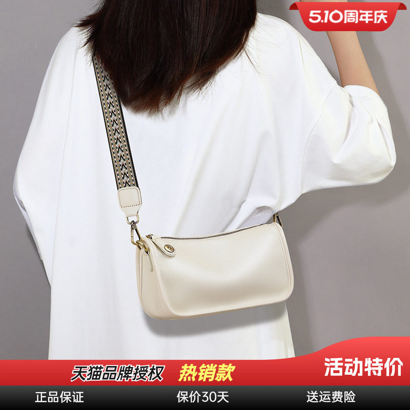 Viney包包女式2026新款斜挎包春夏小包枕头包高级感真皮单肩女包