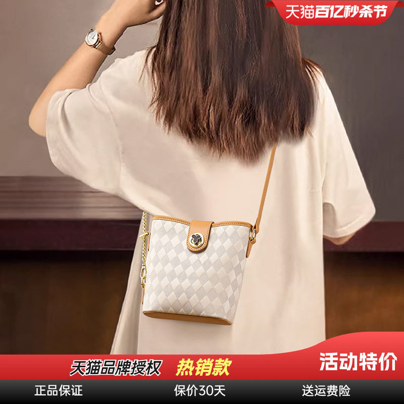 Viney水桶包包女式2026新款春夏女包手机包单肩链条小拎包斜挎包