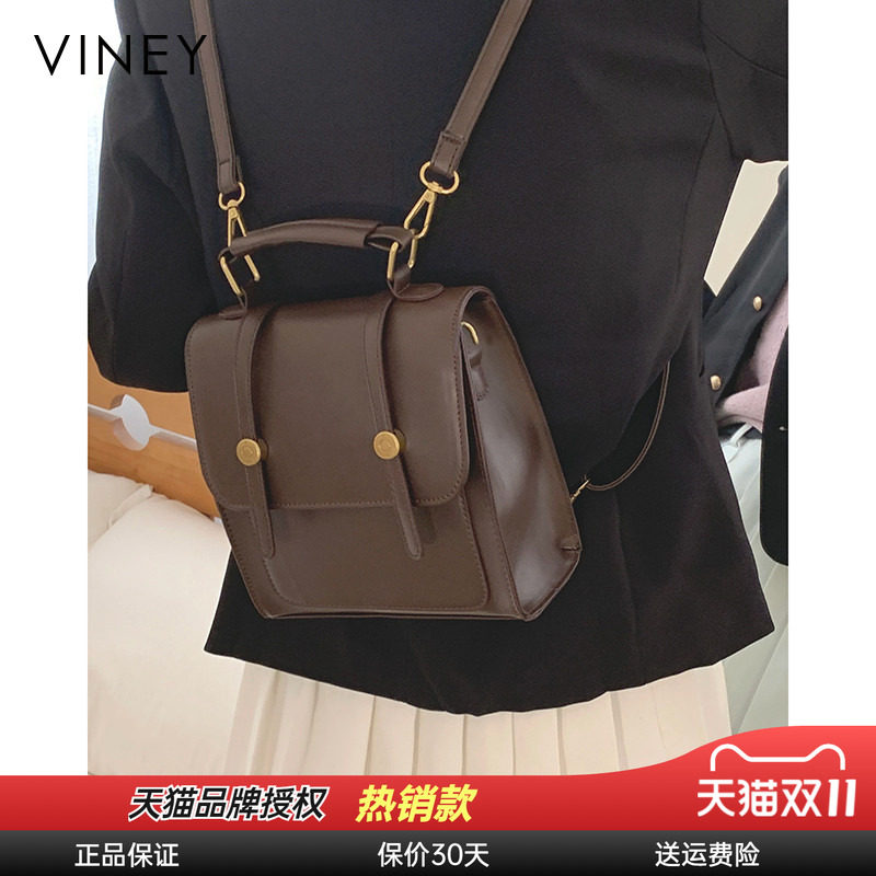 多功能双肩包Viney书包