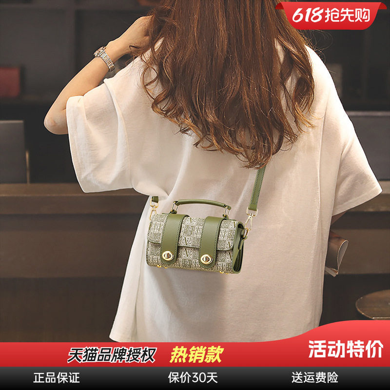 Viney包包2026新款女包斜挎包轻奢迷你小包高级感小众单肩手提包