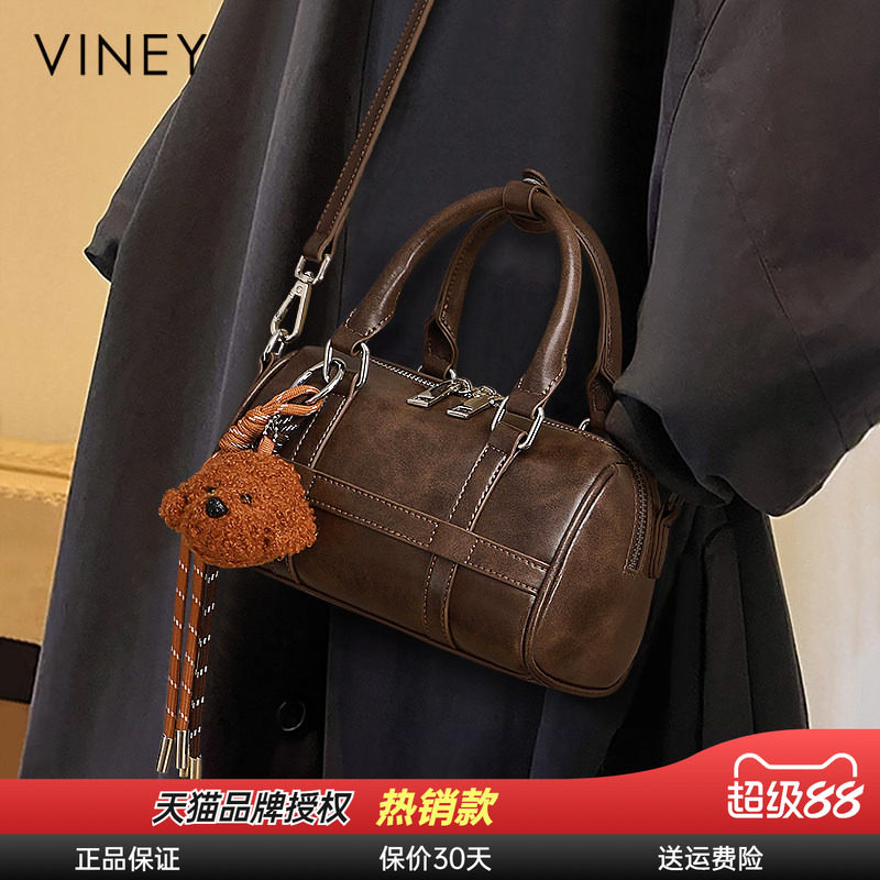 Viney复古波士顿斜挎枕头手提包