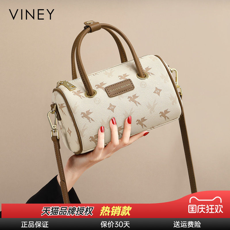 Viney包包女式2024新款