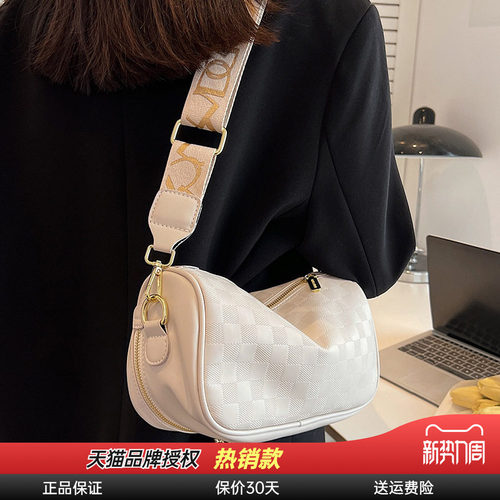 viney通勤包腋下包单肩包通勤