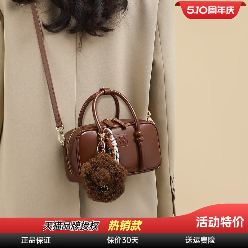 Viney包包2026新款斜挎包手提真皮女包2024超火小拎包单肩枕头包