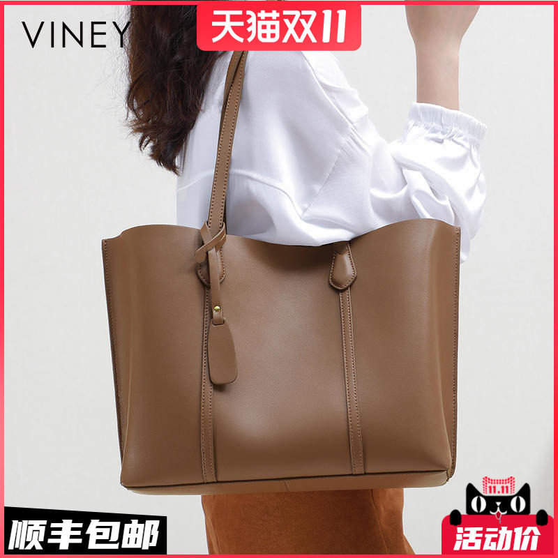 viney牛皮大包包2023女包2022新款真皮托特包大容量通勤单肩包潮怎么样,好用不?