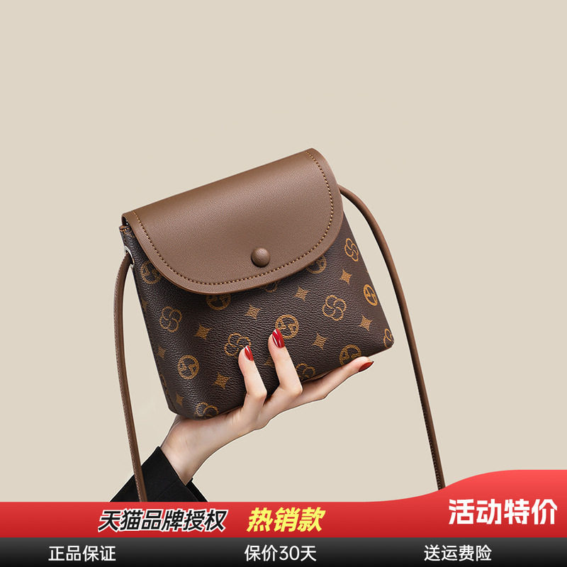 Viney水桶包包女式2026新款秋季女包手机包高级感小包单肩斜挎包