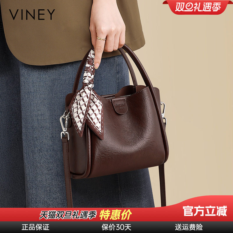 Viney水桶包包女式2025新款女包秋冬真皮单肩手提包高级感斜挎包