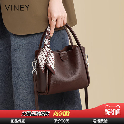 Viney水桶包包高级感手提斜挎包