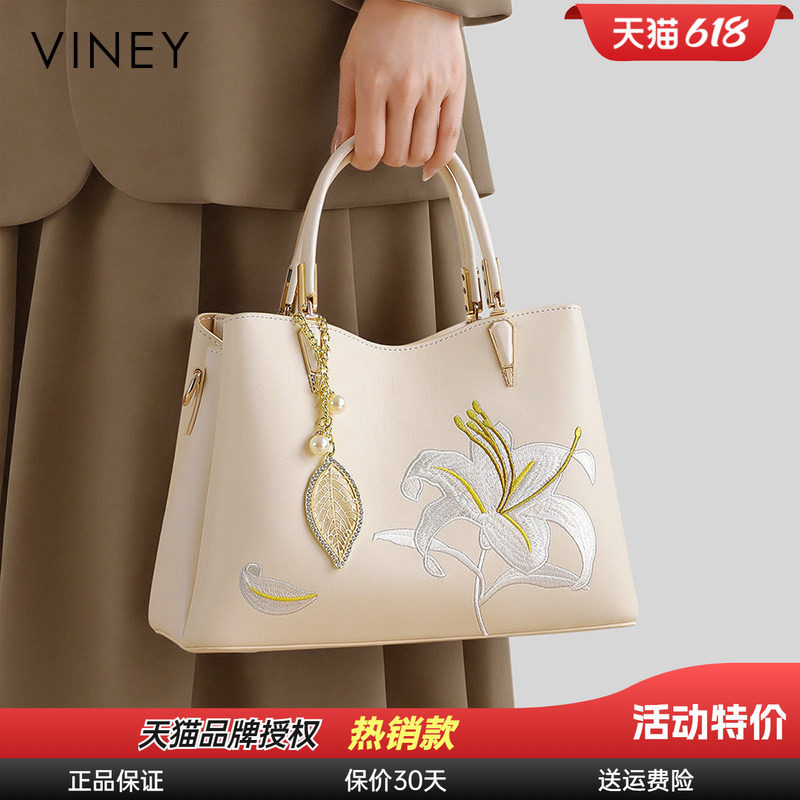 Viney包包女款2026新款国风刺绣中年大气妈妈包高级感斜挎手提包